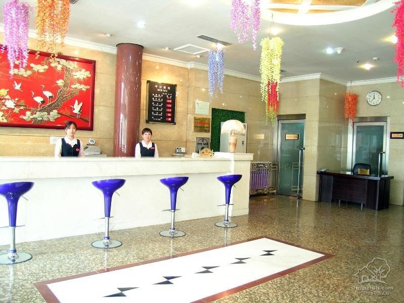 Wangfujing Dawan Hotel Пекин Екстериор снимка