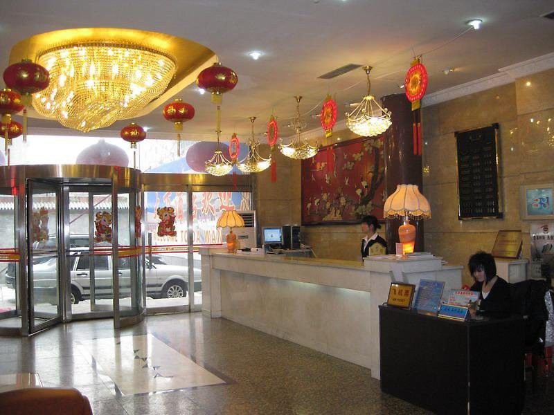 Wangfujing Dawan Hotel Пекин Екстериор снимка